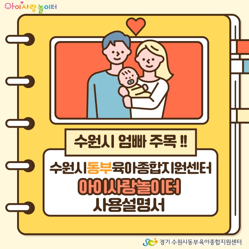 제목을-입력해주세요_-001.jpg